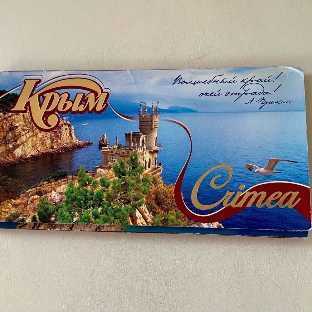 Vintage Crimea 15 Post Cards With Folder